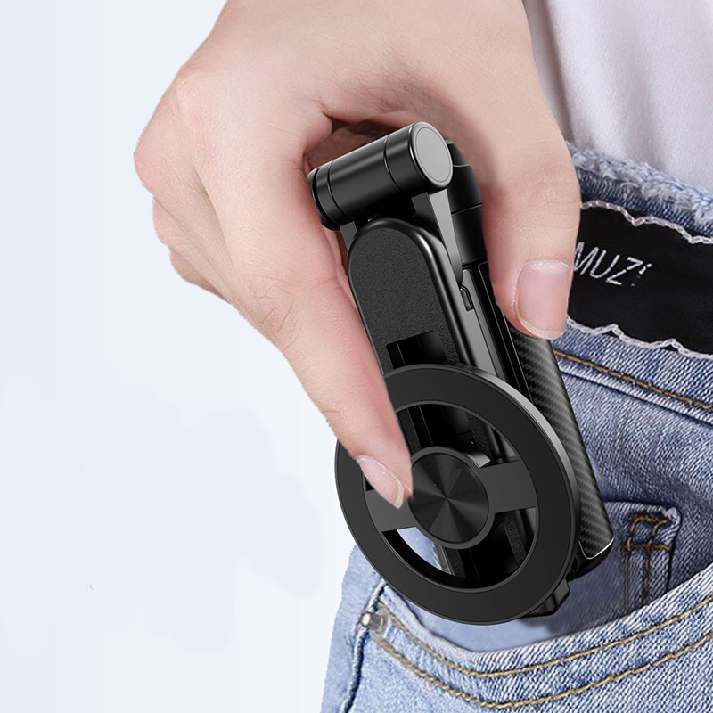 🔥Hot Sale（💥50%OFF）🔥4-in-1 Multifunctional 360° Rotation Magnetic Selfie Stick